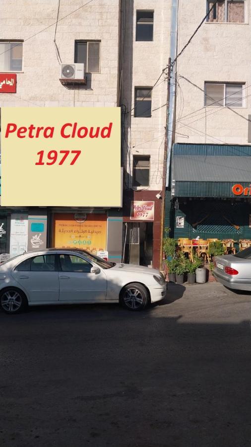 Petra Cloud 1977 Leilighet Wadi Musa Eksteriør bilde